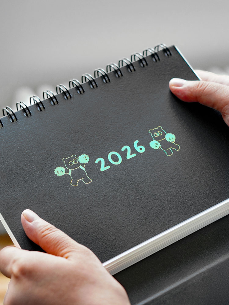 리훈 곰부 다이어리, 2026년 다이어리 추천, 스터디플래너 1+1