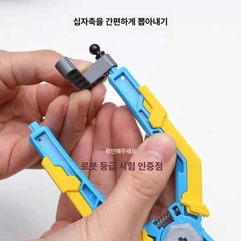 블록 해체용 플러그 분해 도구 탈착 공구 펜치 단일상품 블록 플라이어 가방 세트 자가조립필요 - 상세 이미지 5