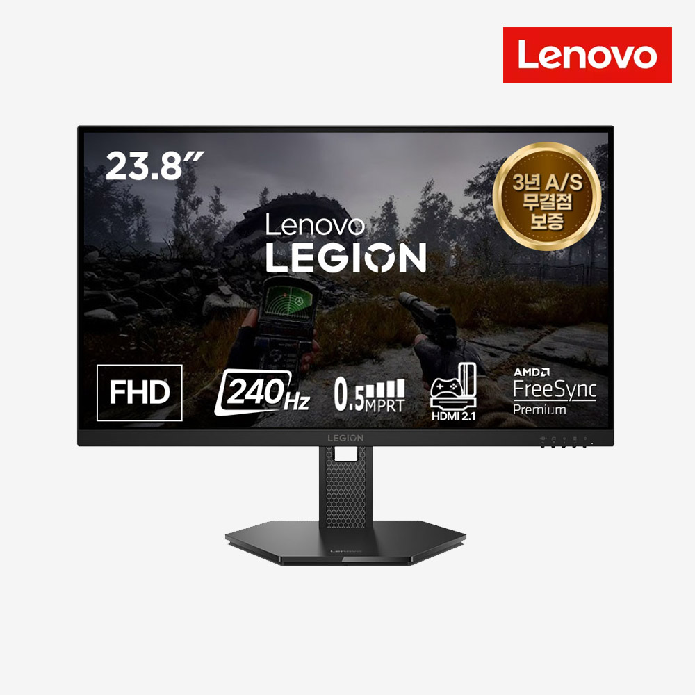 (리뷰 최대 2만) 레노버 리전 게이밍모니터 FHD 240Hz 피벗지원 무결점 AS 3년 59~61cm(24형) - 상품 이미지