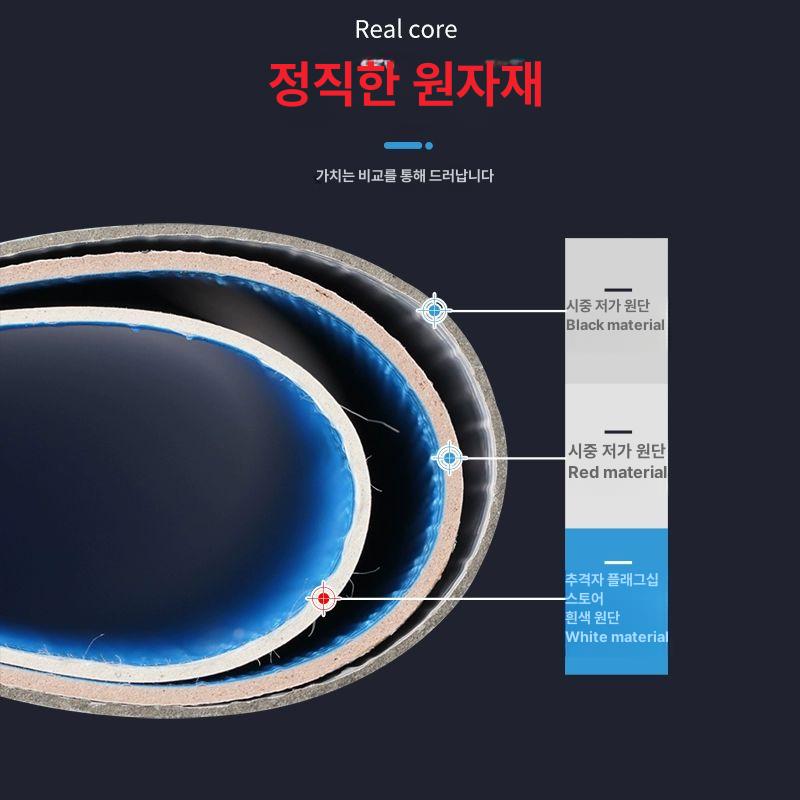 바닥 장판 방수 매트 업소용 시공 화장실 셀프 패드 1.0 플라스틱 1202 - 상세 이미지 4