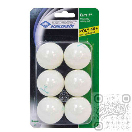 [컴엔제이협력사]컴엔제이 탁구공 1성 화이트 탁구연습 시합탁구공