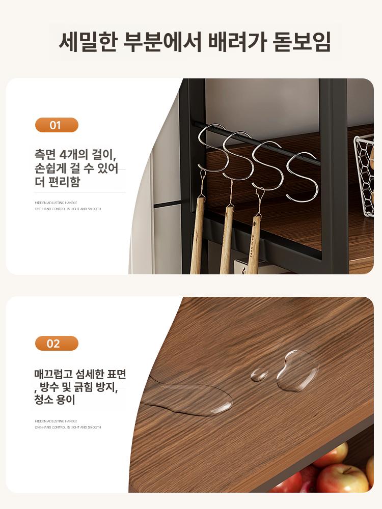 공간활용 작업대 간이 식탁 주방보조테이블 고급 두꺼운 3단 80cm - 상세 이미지 5