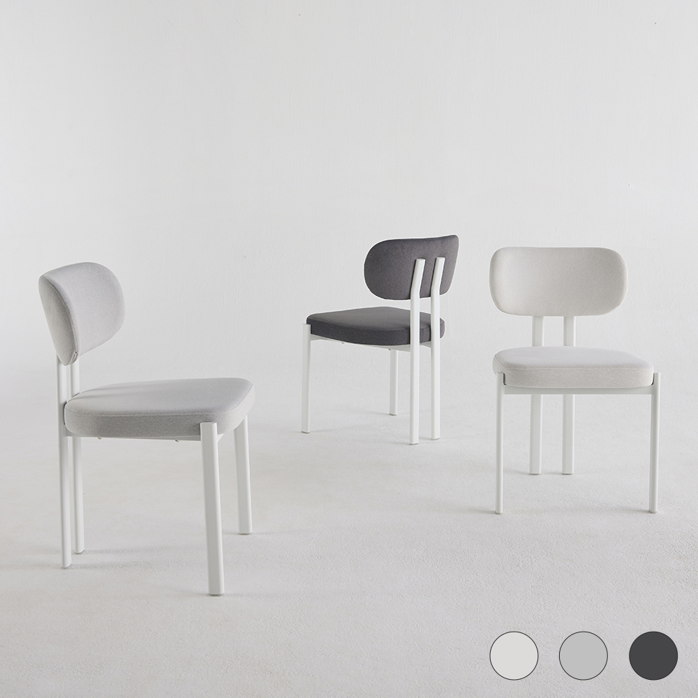 누벨 패브릭 카페 체어 다이닝 편한 식탁 의자