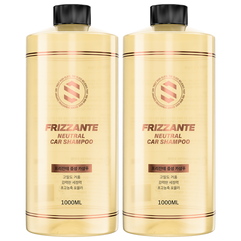 더클래스 프리잔테 초고농축 중성 카샴푸 1L, 2개