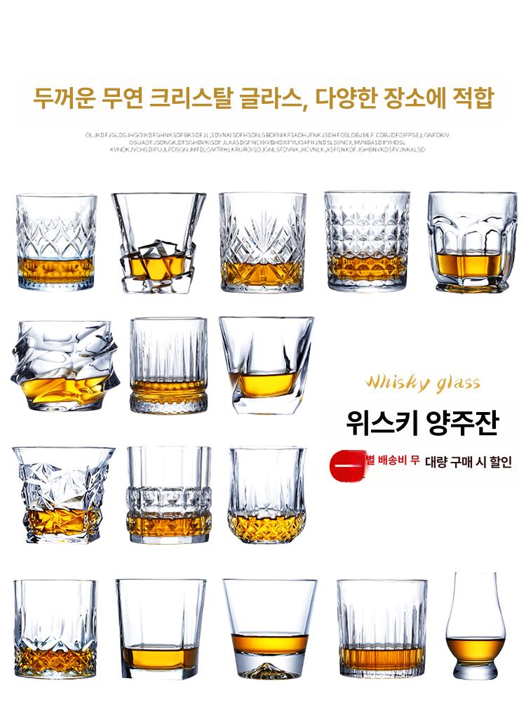 총알 아이스큐브 스테인리스 녹지 볼 않는 스텐 얼음 2 - 상세 이미지 2