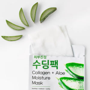 1일 1팩 알로에 진정 콜라겐 마스크 [30매입] 솔직 후기 | 피부 타입별 분석 - 상품 이미지 3