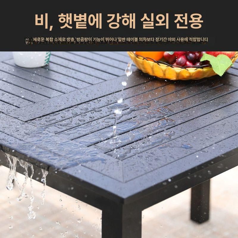 전원주택 야외 테이블 6인용 대가족 펜션 리조트 강철프레임 의자 6개+160x90cm - 상세 이미지 4