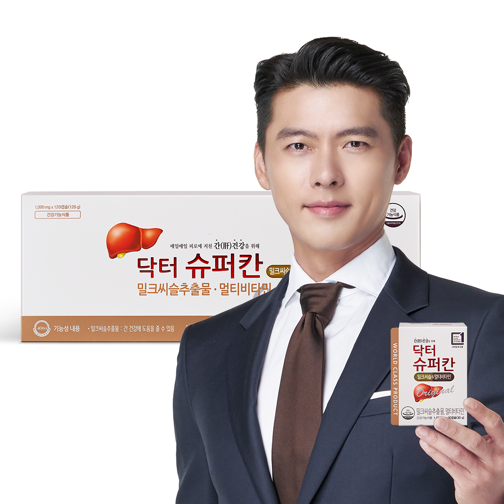 닥터슈퍼칸 밀크씨슬&멀티비타민 4박스 4개월분 실리마린 선물세트 현빈 닥터슈퍼칸