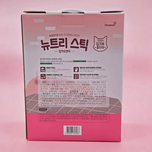 thumbnail-9