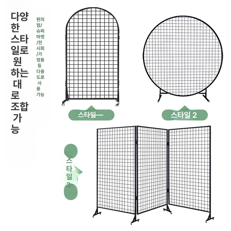 접이식 철망 파티션 철제 타공판 4단 전시용 작품 가벽 5단 두꺼운 150cm 높이x150cm - 상세 이미지 4