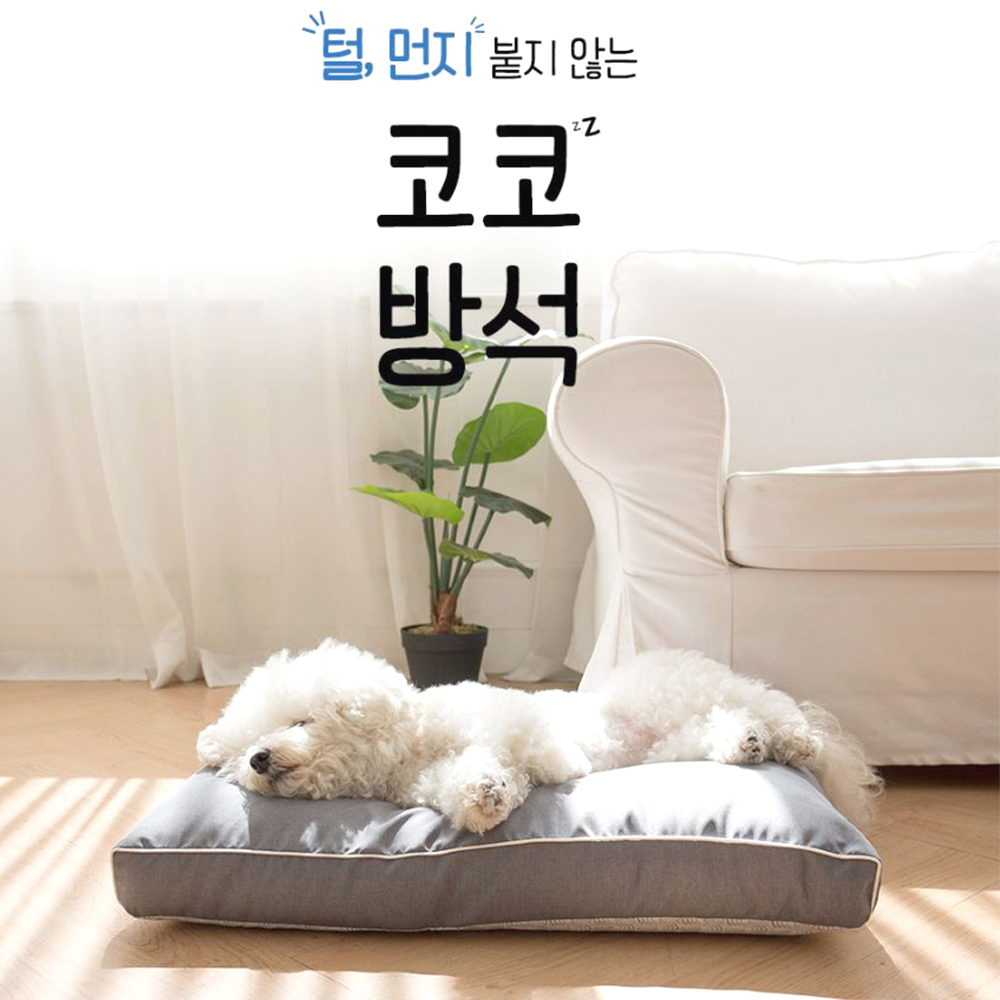 강아지 쿨링 방석 애견 쿨매트수면 베개 소파 - 상세 이미지 2