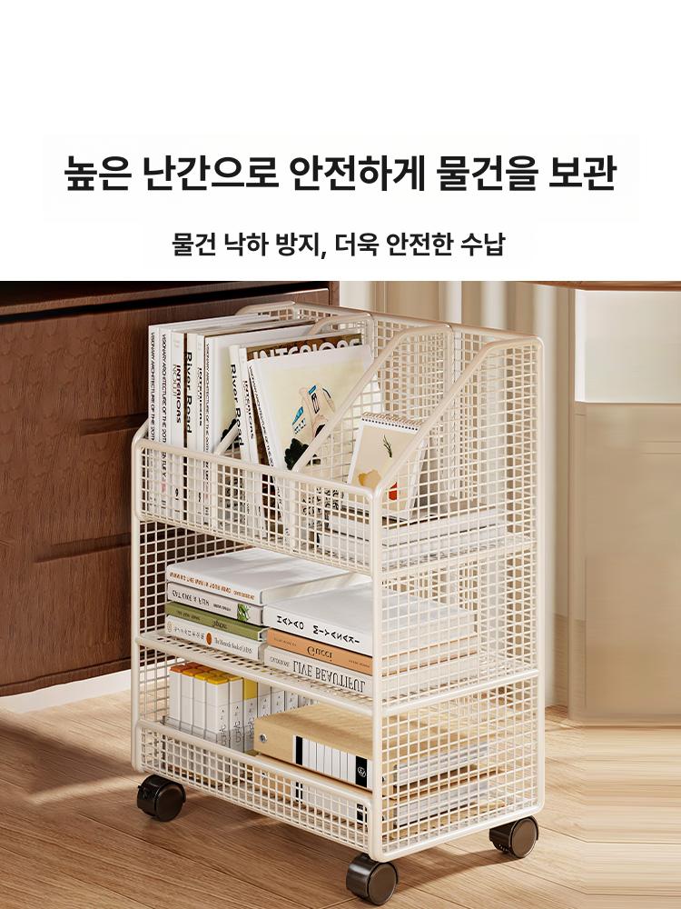 이동식 북카트 철제 무소음 정리 사무용 북트레이 간이 바퀴 책정리 북트롤리 선반 책상 화이트 2단 - 상세 이미지 4
