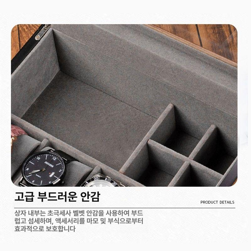 목걸이 팔찌 시계 귀걸이 보석함 나이프 펜던트 쥬얼리 유리 스카이라이트 4칸 - 상세 이미지 5