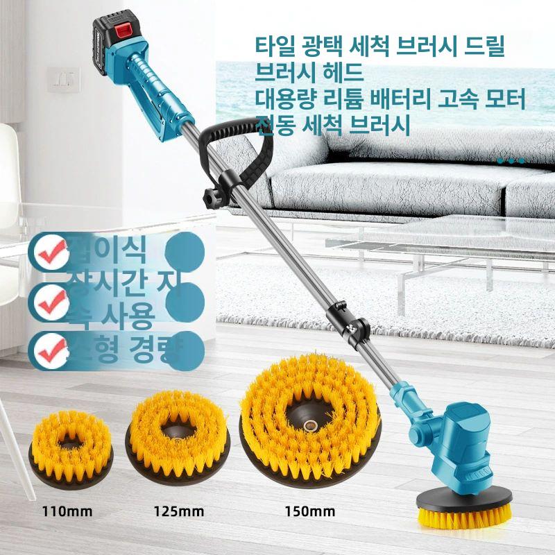 바닥광택기 현장용 청소기 타일 건물 로비 업소용 블루 1개 1개 - 상세 이미지 2