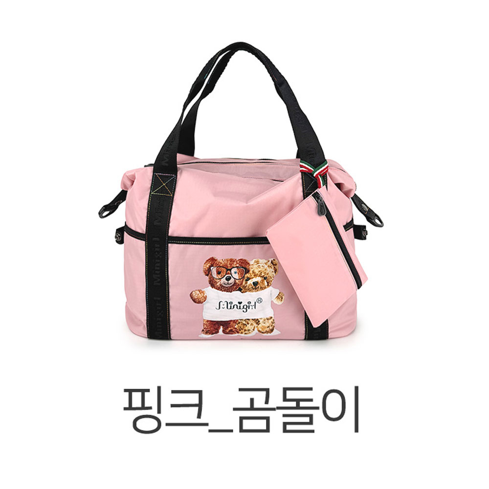여행용 빅사이즈 보스턴백 트래블 1박 2일 여행용 옷가방 운동 헬스 대형 방수 보스톤가방 이미지 7