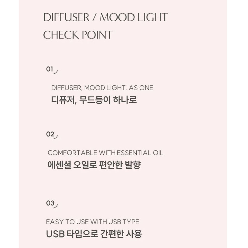천연 디퓨저 무드등 냄새 스톤 실내용방향제 카페 집들이 선물 - 상세 이미지 2