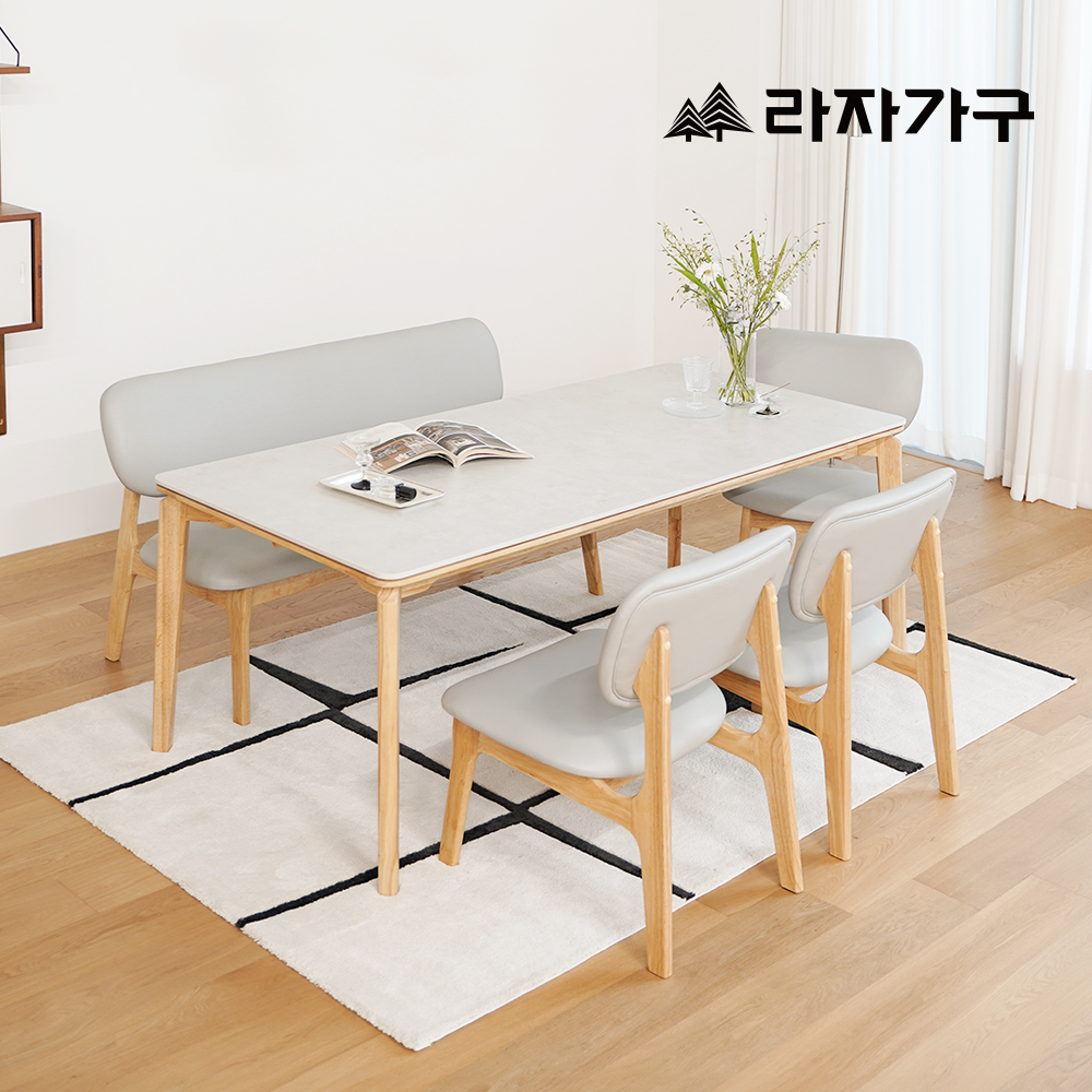 라자가구 브레드 포세린 세라믹 원목 낮은 식탁세트 테이블 거실 다이닝 내추럴스톤세라믹식탁+의자3+벤치1, 1800mm, 의자-오렌지브라운