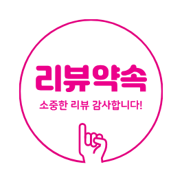 실버925 크로버팔찌 네잎클로버 핑크골드 행운 팔찌 - 상세 이미지 2