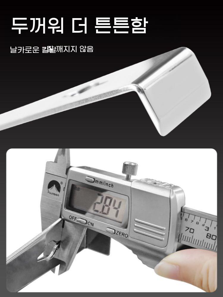 미니 손빠루 목공 끌 목공용 경량 철저 지렛대 못빼기 작업용 - 상세 이미지 4
