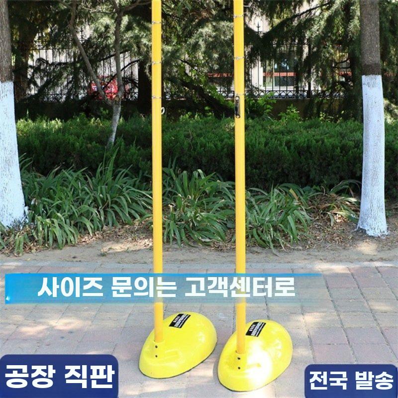 테니스 심판석 심판대 좌석 상품 높은 족구 의자 심판 - 상세 이미지 2