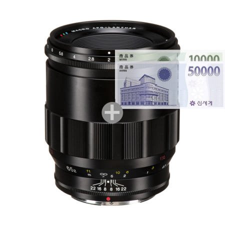 보이그랜더 MACRO APO LANTHAR 65mm F2 ASP 니콘 Z (기프티콘)