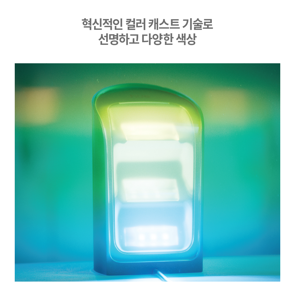 필립스 휴 플레이 월 워셔 2팩 블랙 - 상세 이미지 4