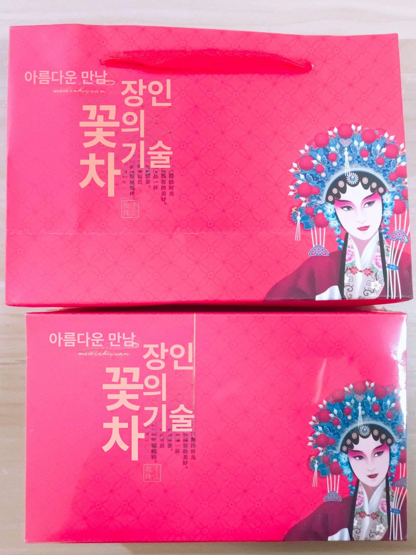 수제꽃차 꽃피는 차 꽃잎 꽃이 피면 명절 수채화 티백 잎차 녹차 꽃차티백 18개입 레드 국풍 박스 혼합 18종 - 상세 이미지 5