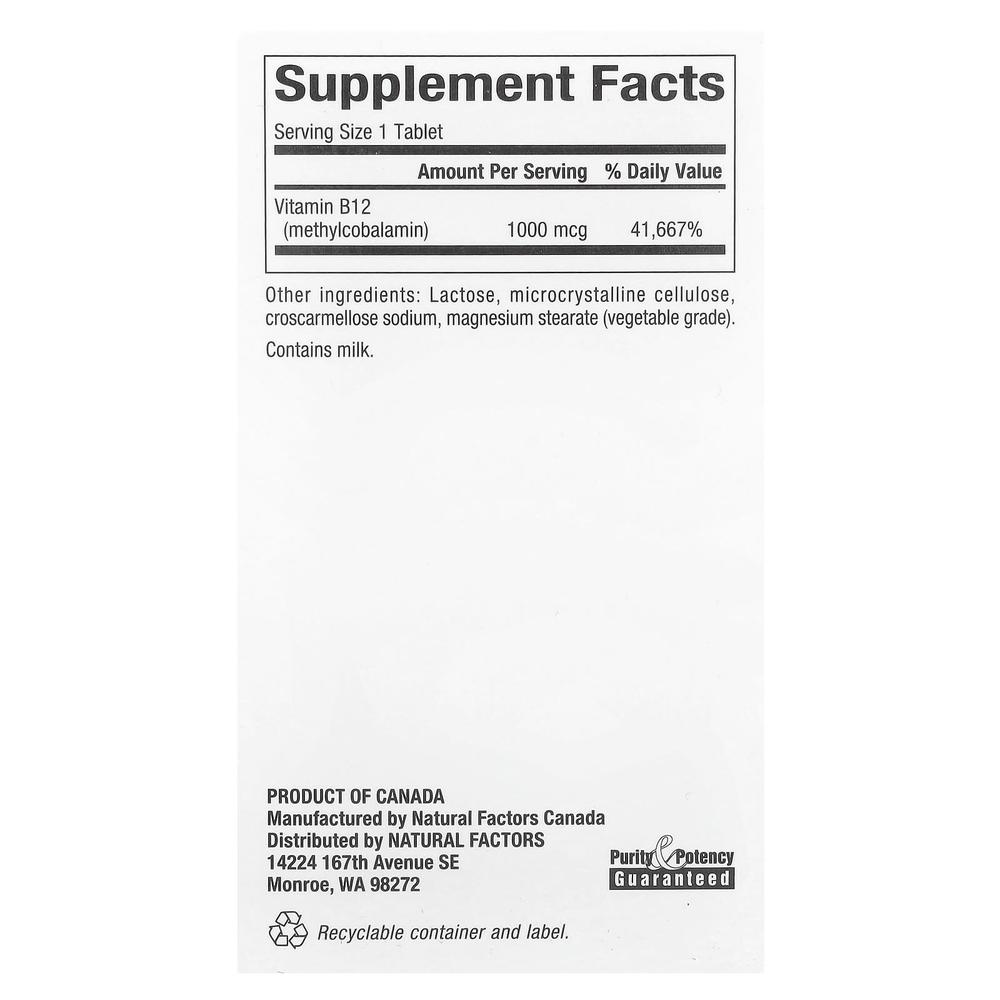 네츄럴팩터 비타민 B12 메틸코발라민 츄어블 1000mcg 180정 - 상세 이미지 3