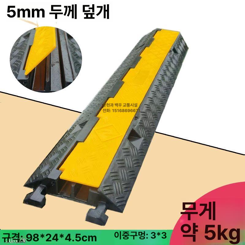 턱 보드 경사판 PVC 경계석 진입블럭판 접이식 진입판 방문 안전발판 보강 경사로발판 대형 PVC 1선 8.5x3cm - 상세 이미지 5