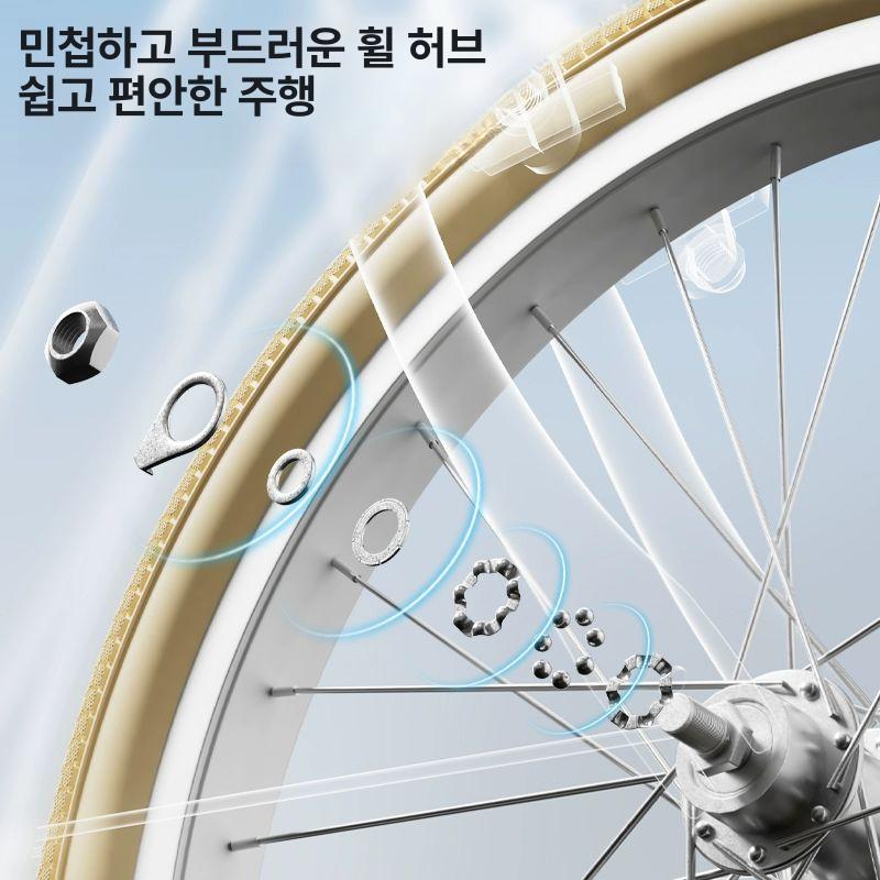 여성용 자전거 20인치 22인치 시티형 숙녀용 바이시클 통근자전거 경량 웜선옐로우+컬러 타이어+스탠다드 20인치 - 상세 이미지 4