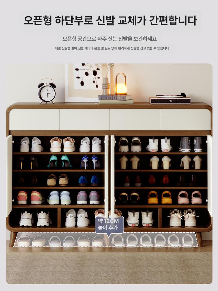 신발장 대형 신발 수납장 인테리어 현관신발장 슬림 샌달우드+화이트 도어 60cm 직접 설치 - 상세 이미지 3