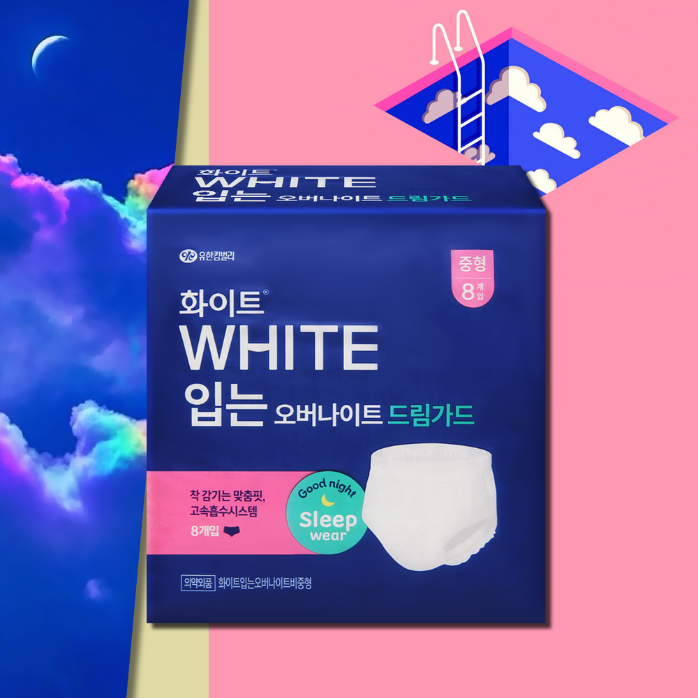 화이트 입는 오버나이트 중형 M 드림가드 8매 1팩 - 상품 이미지