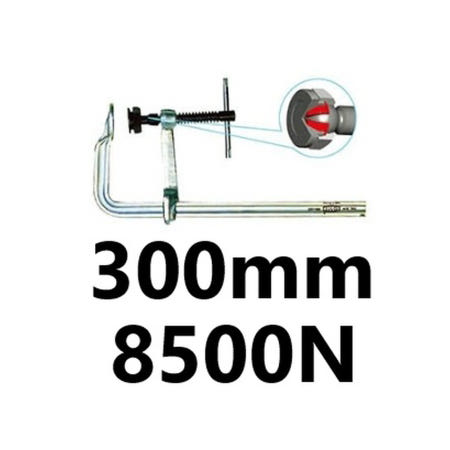 HW마트 협력사 흔들리지 않는 철공 코아 작업 클램프 300mm x 8500N
