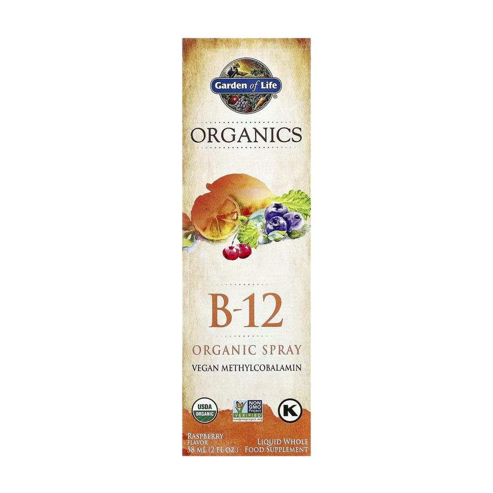 가든오브라이프 비타민 B12 메틸코발라민 액상 스프레이 58ml - 상품 이미지