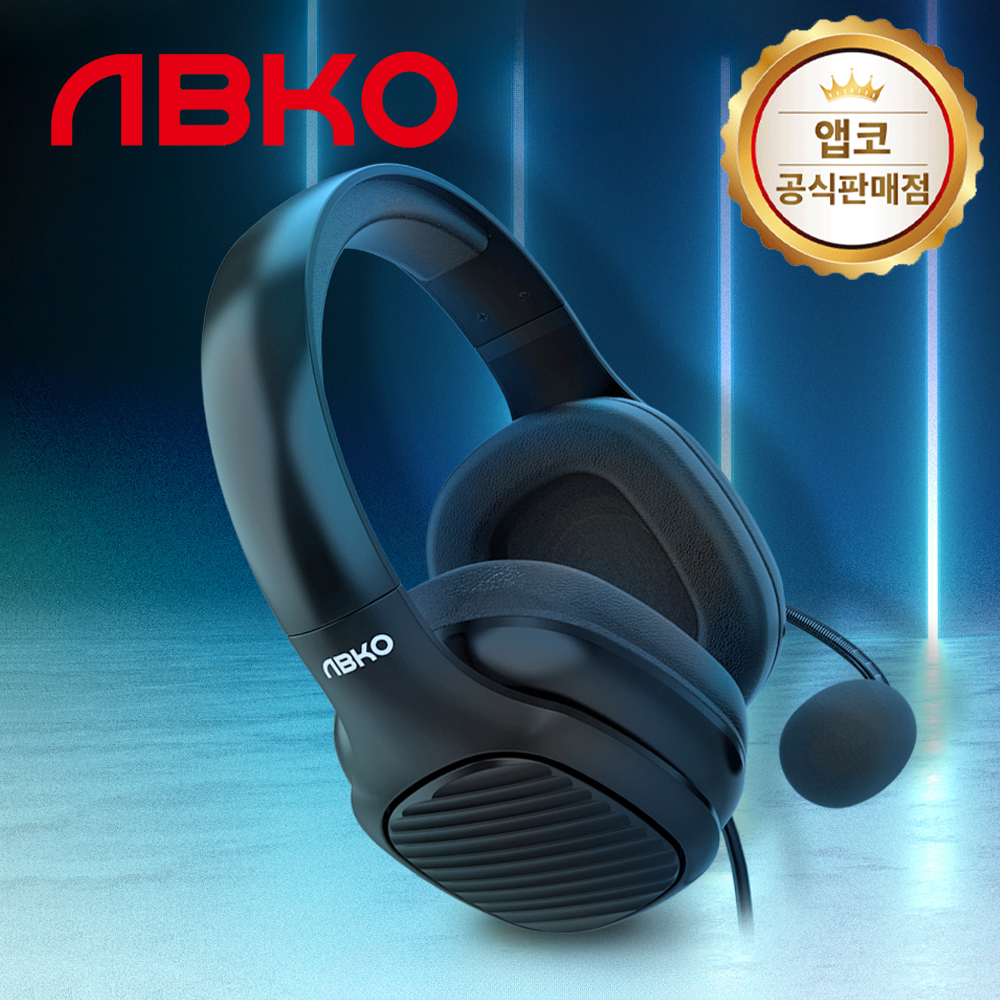 앱코 EH140 초경량 스테레오 헤드셋 - 상품 이미지