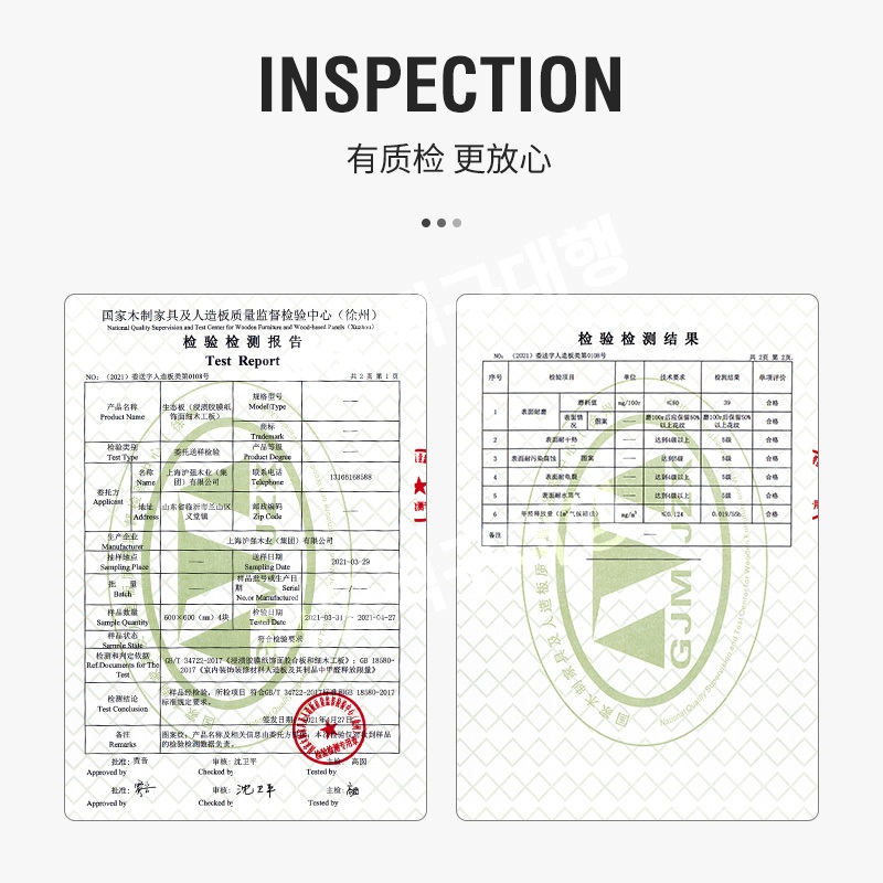 월패드가리개 차단기 배전반 인터폰 가리개 가림막 두꺼비집 덮개 현관 배전함 분전함 - 상세 이미지 5