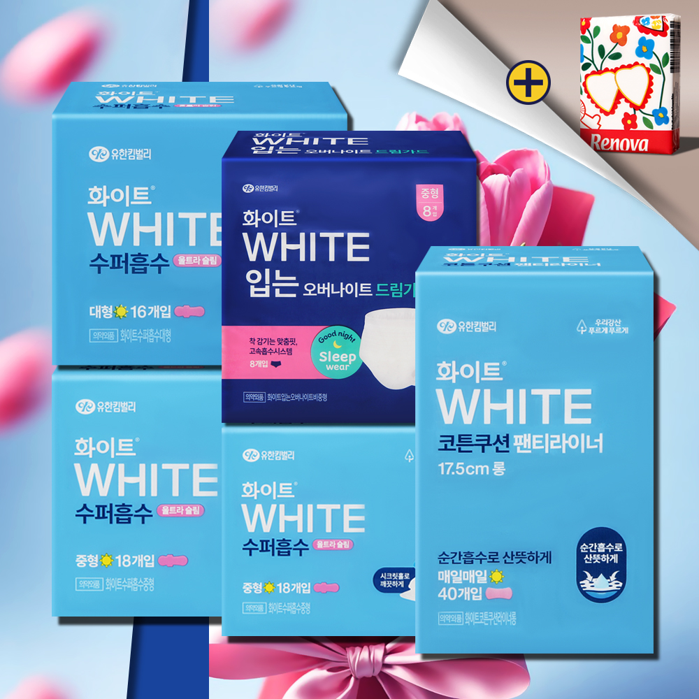 화이트 수퍼흡수 중형 울트라슬림 18매2팩 + 대형 + 입는 오버나이트 + 팬티라이너 롱 - 메인 이미지