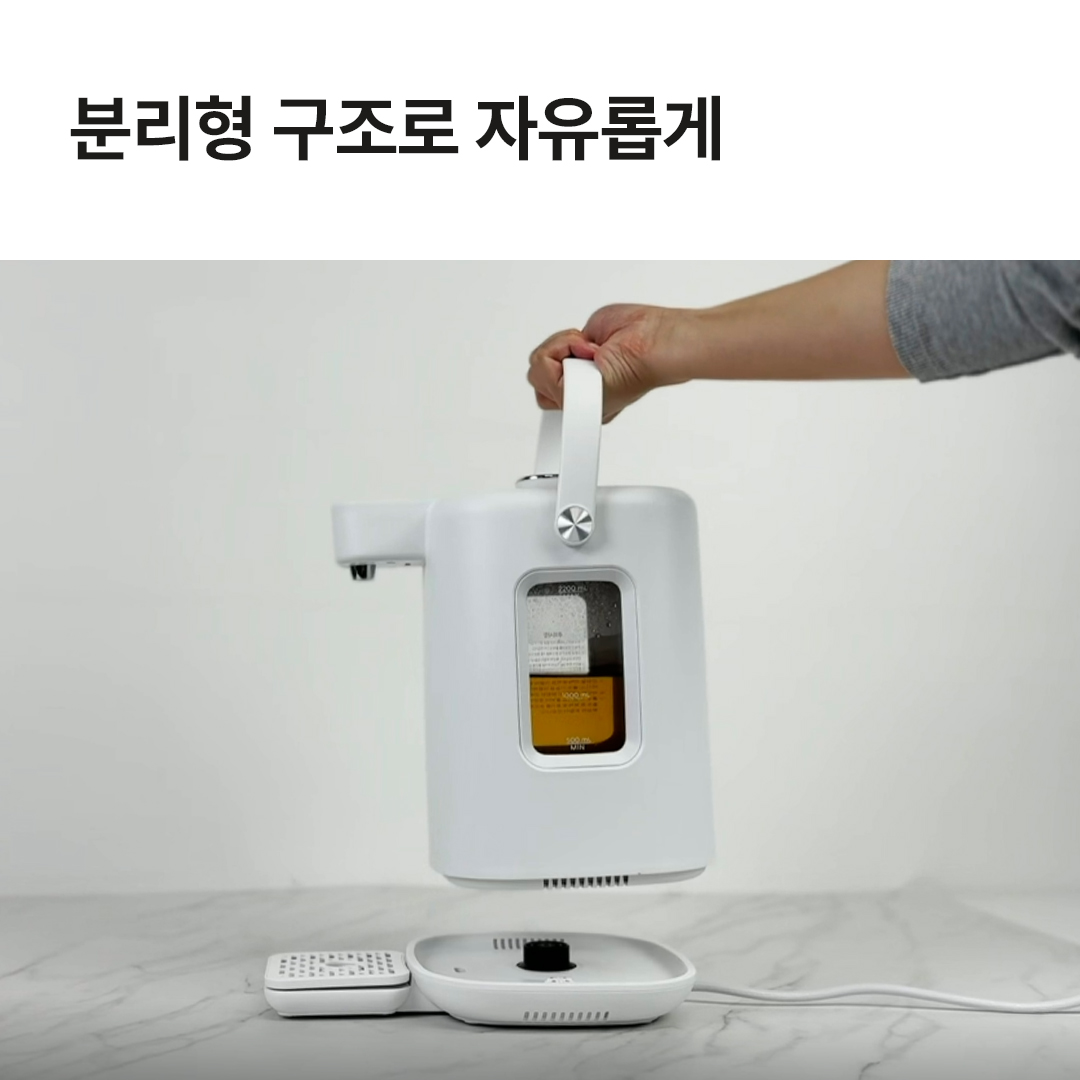 오쿠 건강드림 글라스 달임 포트 2.2리터 약탕기 OCC-DP2200