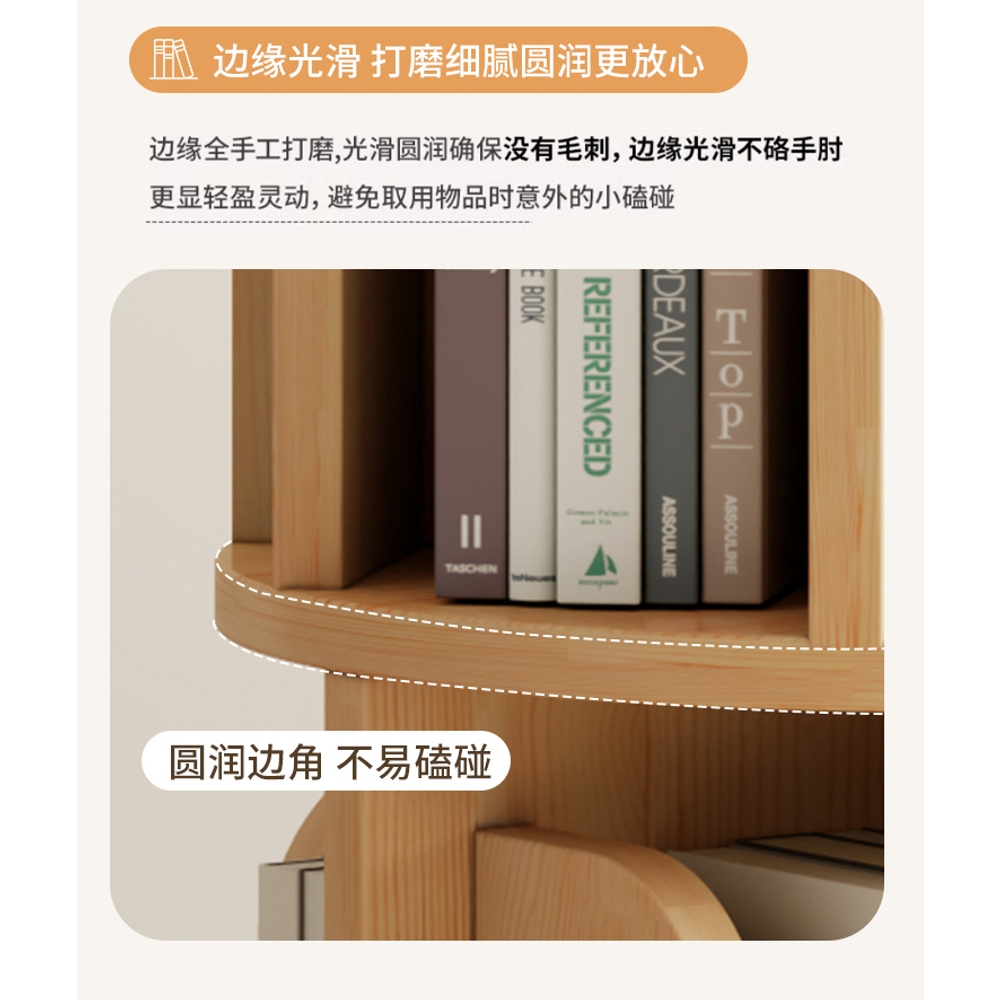 원형 회전 책장 코너 회전식 수납 전면 360도 교구장 책꽂이 흰색 2단 높이 - 39CM - 상세 이미지 5