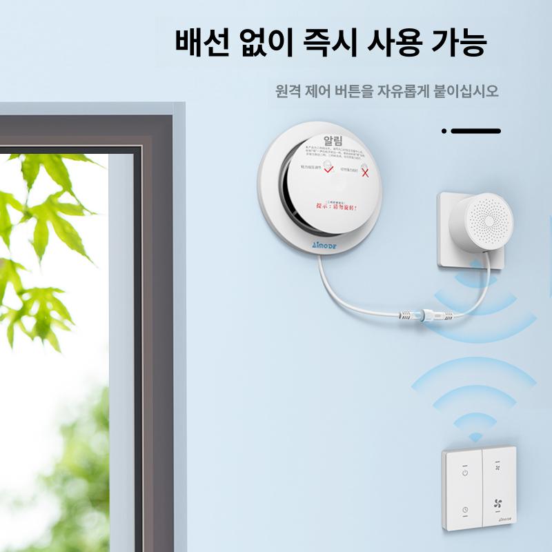 벽부형 전열교환기 환풍기 청정 공기순환 열회수환기장치 - 상세 이미지 4
