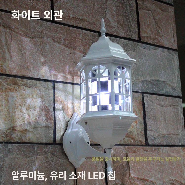 미용실 바버샵 회전 싸인볼 간판 라이트 LED 레트로 헥사곤 블랙 85cm 큐브 크리스탈 - 상세 이미지 3