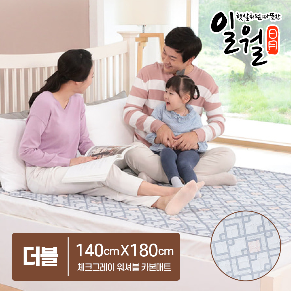 일월 카본매트 체크그레이 워셔블 전기매트 온열매트 겨울난방 - 상품 이미지