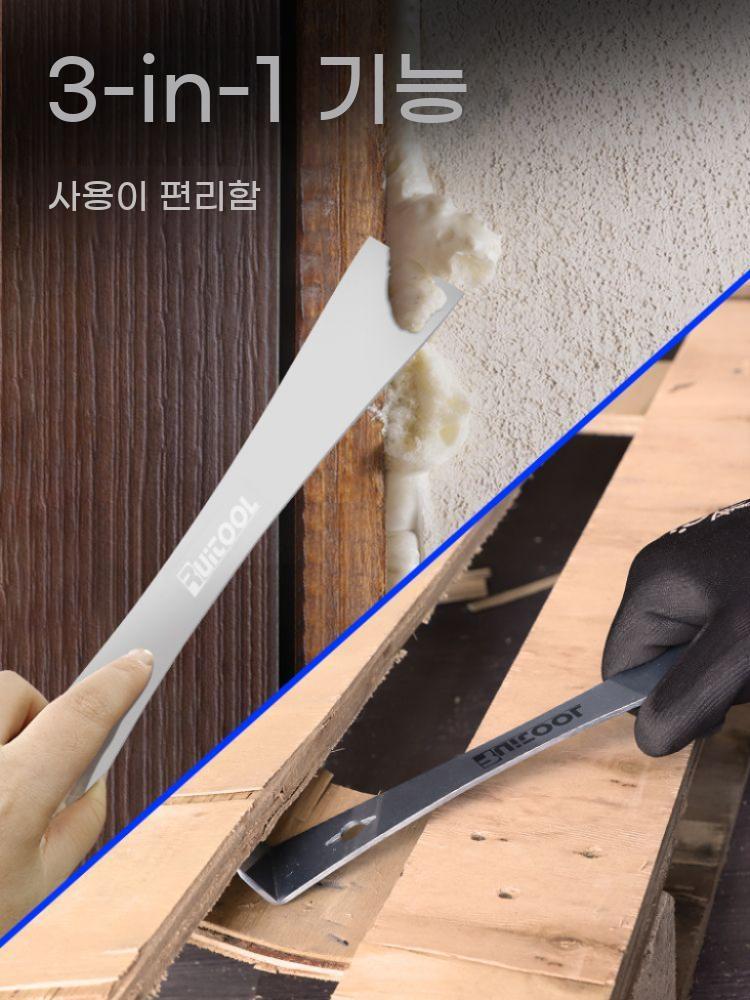 못빼기 목공 공구 빠루 스크레퍼 손빠루 몰딩 끌 목공용 지렛대 작업용 - 상세 이미지 2