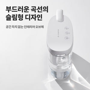 케어팟 슬림형 투명 수조 신생아 아기 가습기 MS021P 개봉기 | 실사용 후기 - 상품 이미지 4