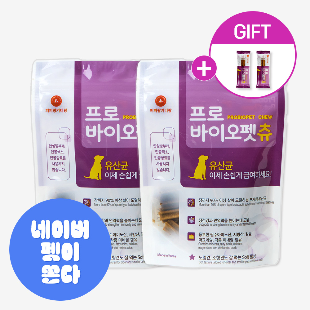 프로바이오펫츄 강아지 유산균 영양제 장건강 치석제거 36개입, 180g, 2개