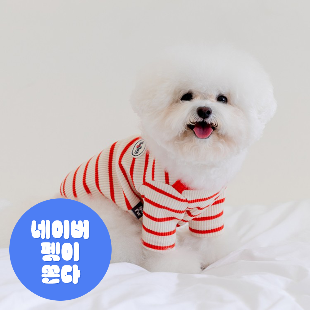 SSFW 세서미 스트라이프 티 24 ver. - 레드오렌지 - 상품 이미지