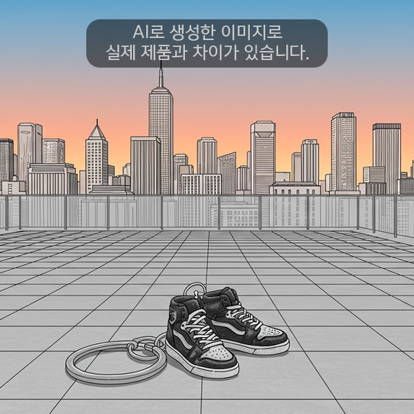 독일 디자인 브랜드 트로이카 스트리트 스타일 미니 청키 스니커즈 키링 - 상세 이미지 5