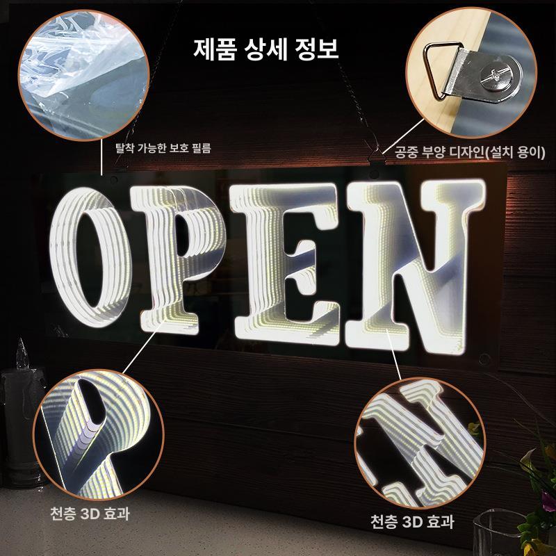 LED 네온 광고판 오픈 바 카페 장식 12V 60x30cm OPEN AXM 5V 12V - 상세 이미지 5