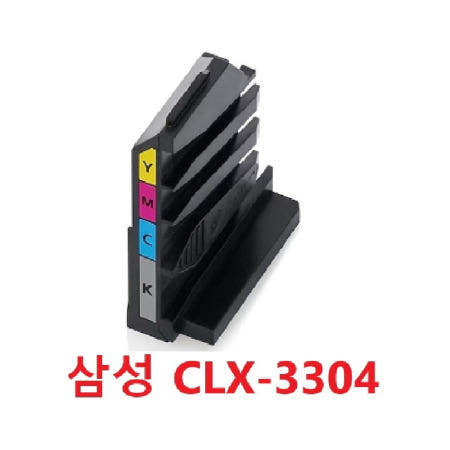 삼성 CLX-3304 레이저 프린터기 정품 폐기 토너 셀프 교체 보관함
