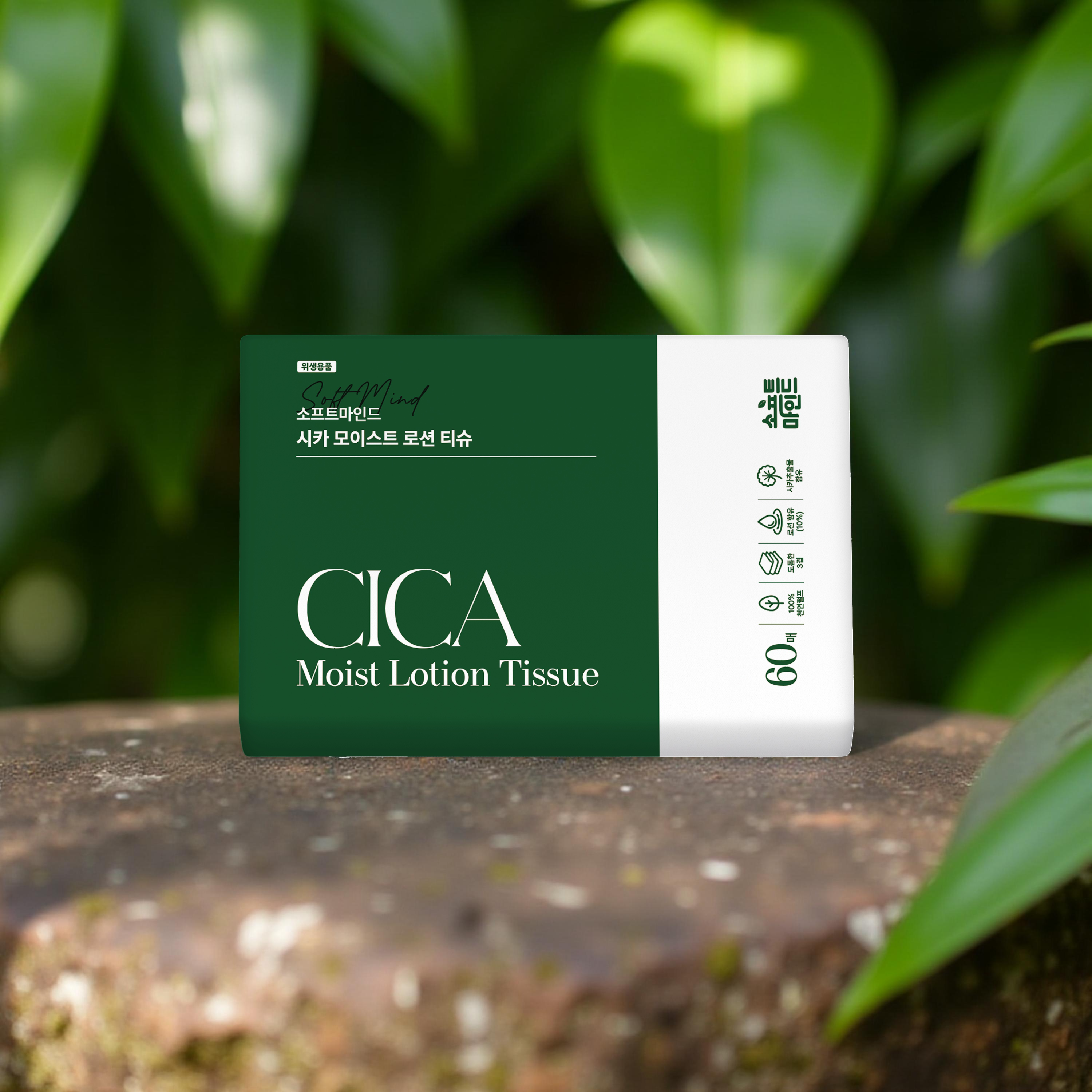 소프트마인드 시카 모이스트 로션티슈 보습 저자극 콧물 여행용티슈 60매 5개
